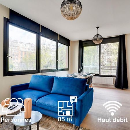 186 Suite Six - Superb Apartment In 파리 외부 사진